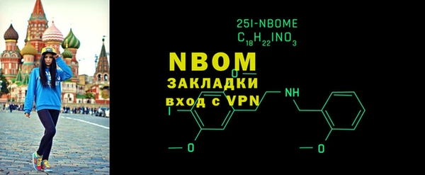 первитин Алзамай